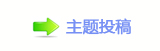 乓㩎﹖鍞୎綏顛륥䡲